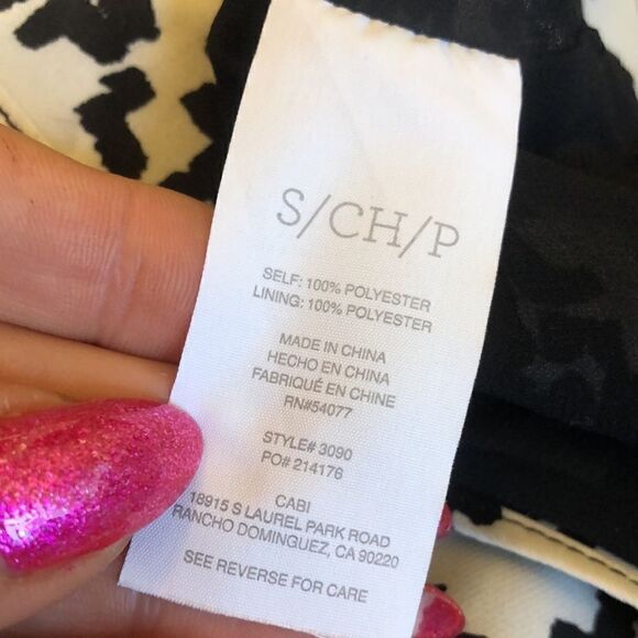 Cabi sleeveless blouse layered  - Picture 4 of 5